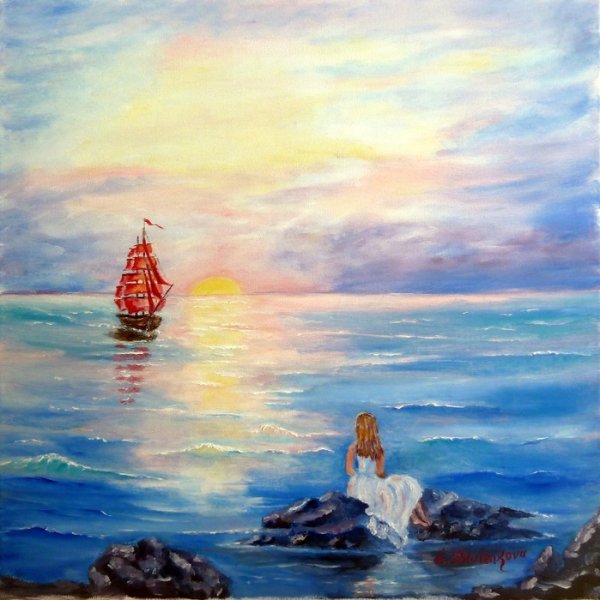 Алые паруса море Ассоль