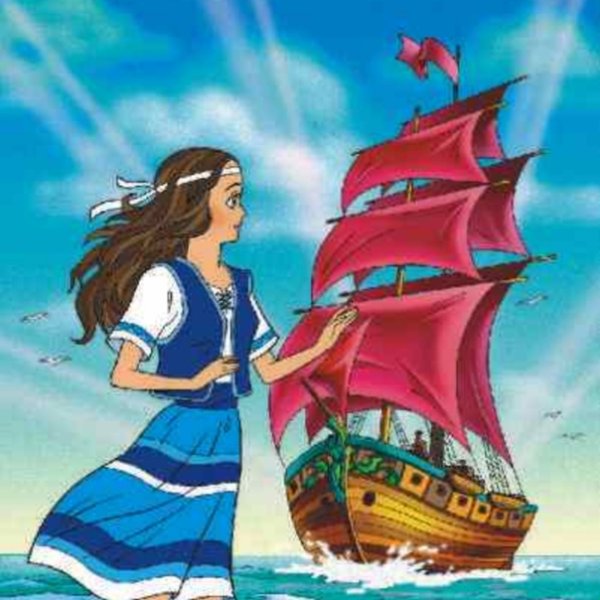 Алые паруса иллюстрации художников