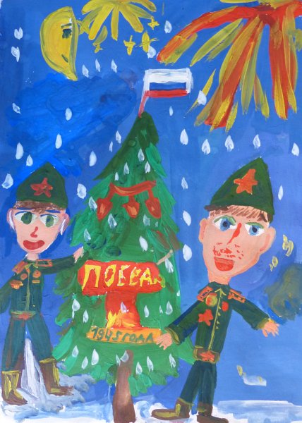 Конкурс рисунков елочка Победы