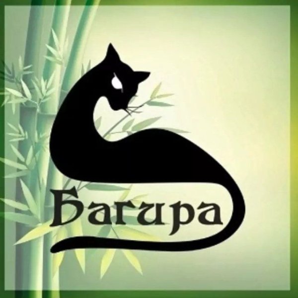 Багира логотип