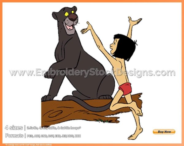 Багира эмблема