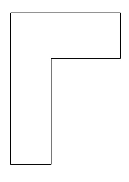 Буква г для раскрашивания