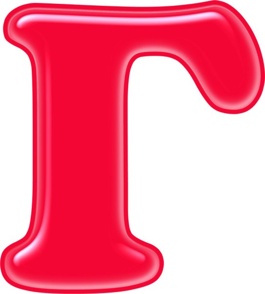 Красивые буквы алфавита