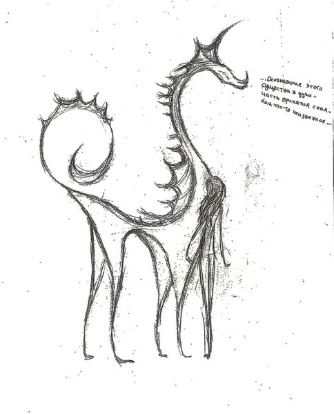 Тульпа рисунки тульповодов