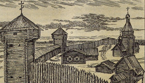 Остроги Забайкалья 17 век