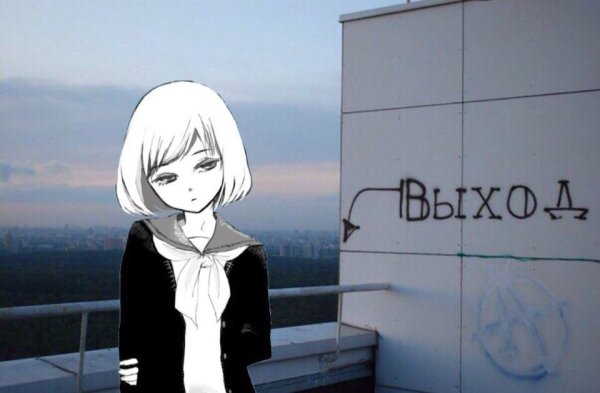 Воображаемый друг аниме