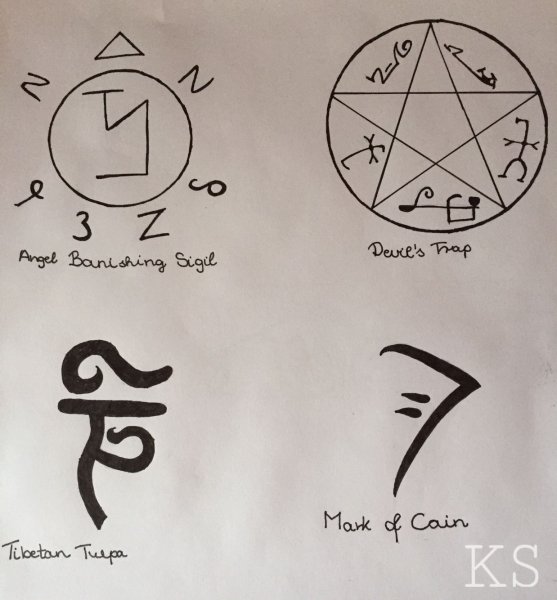 Пентаграмма ЛОВУШКА дьявола