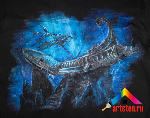 Расписные корабли