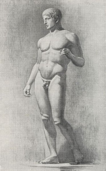 Фигура спортсмена в движении