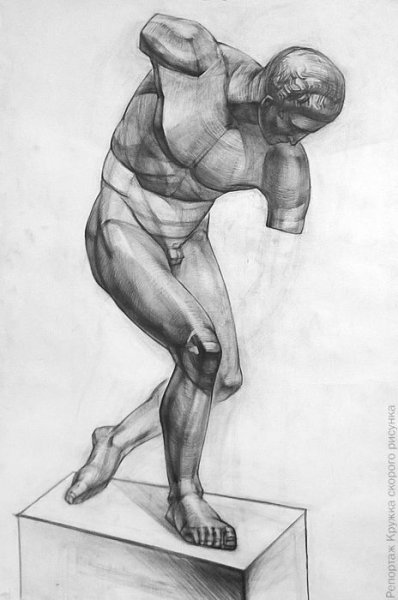 Скульптура рисунок