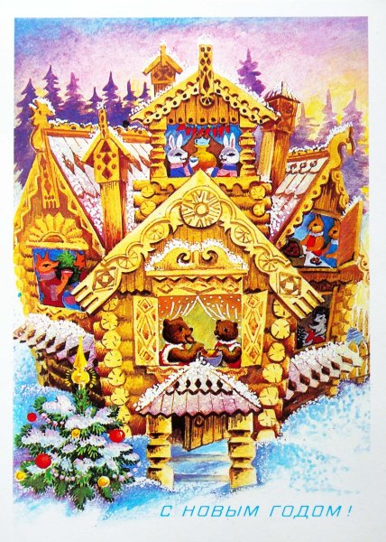 Сказочный домик Терем Теремок