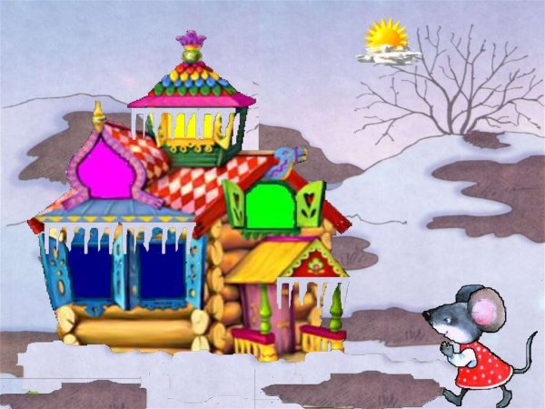 Терем из сказки Кошкин дом