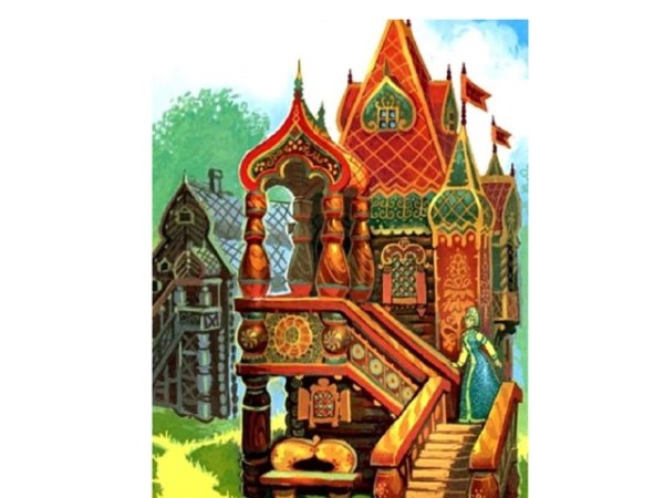 «Терем-Теремок» (русская народная сказка)