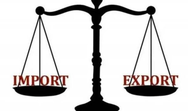 Равновесие нарушено