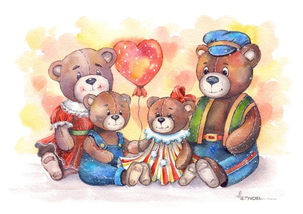 Анна Петунова