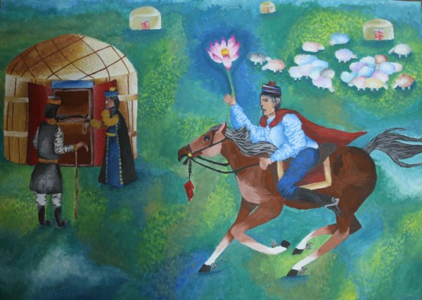 Калмыцкая сказка