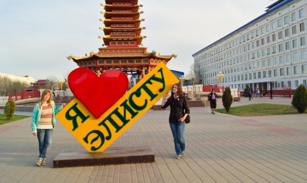 Достопримечательности Элисты рисунок