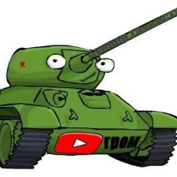 Танк рисунок