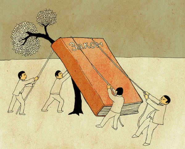 Рисунок на тему гуманизм