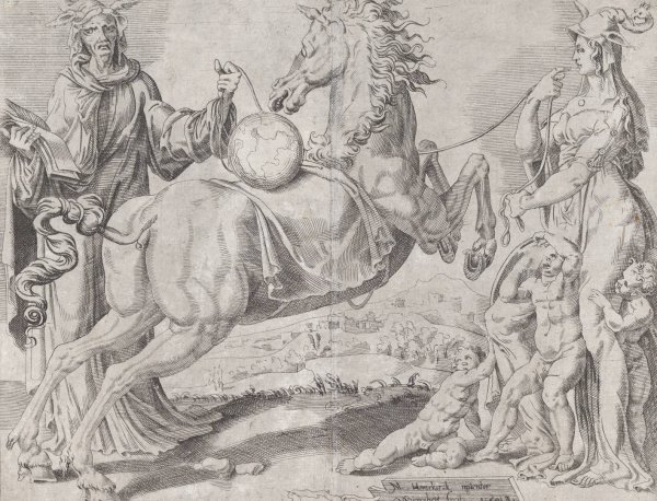 Гуманизм 21 века