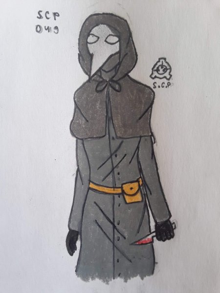 SCP 049 легкий арт и мог