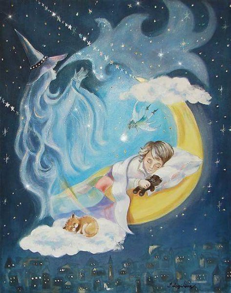 Сказочных сновидений