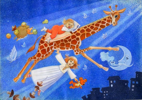 Иллюстрации летать во сне