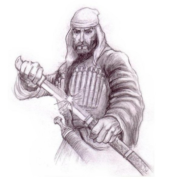 Эскиз горца