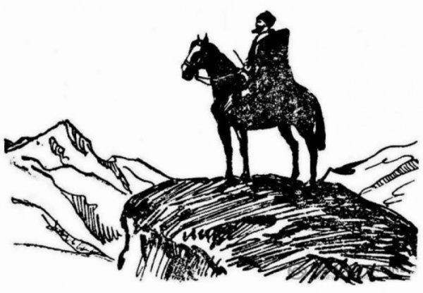 Силуэт джигита на коне