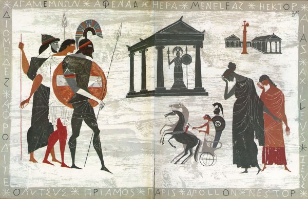 Фризовая композиция древняя Греция