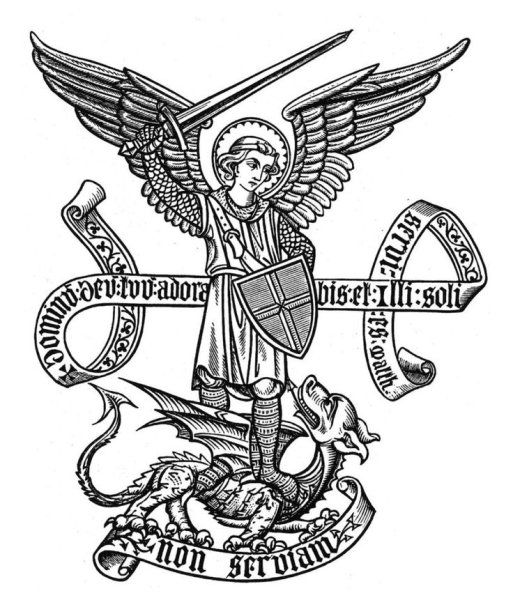 Ангел Азраил тату