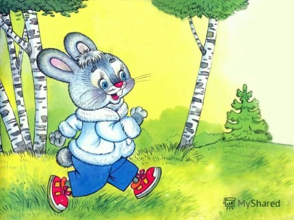 Мамин.Сибиряк .заяц хвастунишка