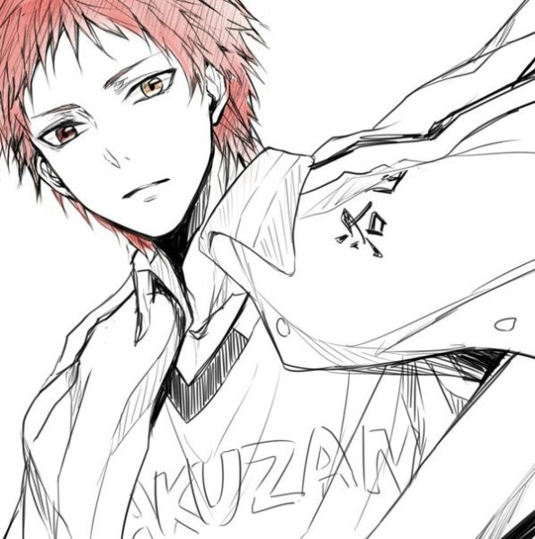 Акаши Сейджуро раскраска