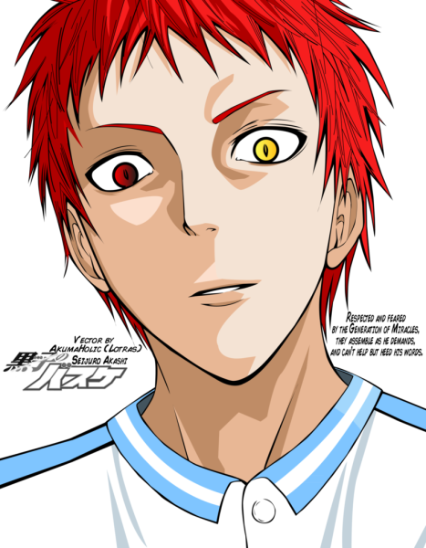 Акаши Сейджуро карандашом