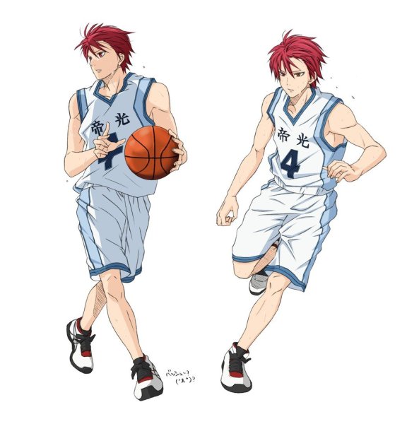 Акаши Сейджуро в полный рост