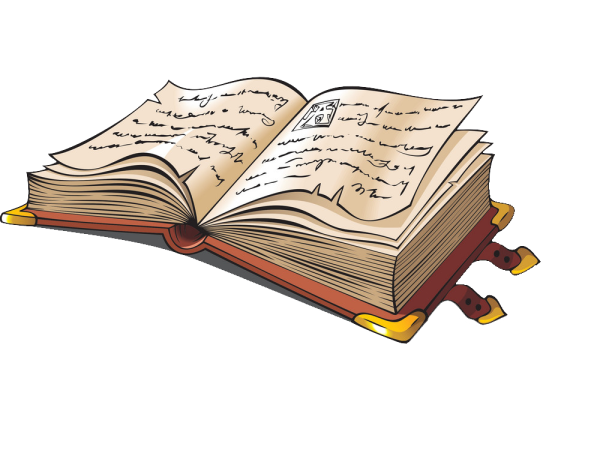 Рисунок старой книги для детей