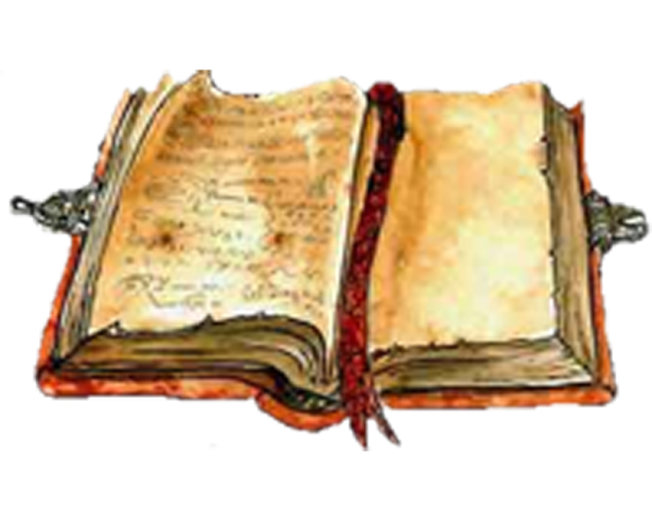 Летопись на белом фоне