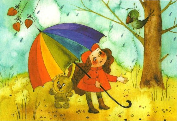 Виктория Кирдий рисунки осень