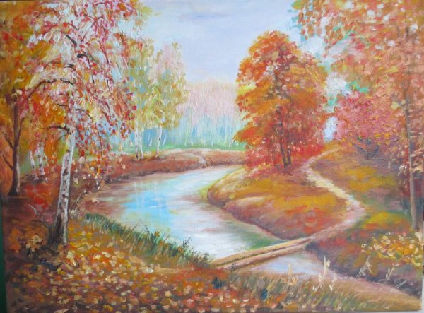 Рисунок осень 2 класс