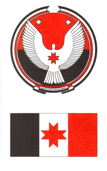 Флаг Удмуртии