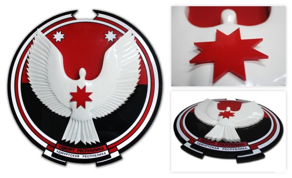 Алатырь на гербе Удмуртии