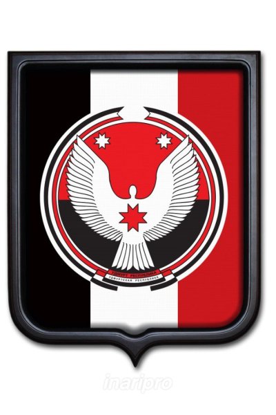 Герб Удмуртии 1994