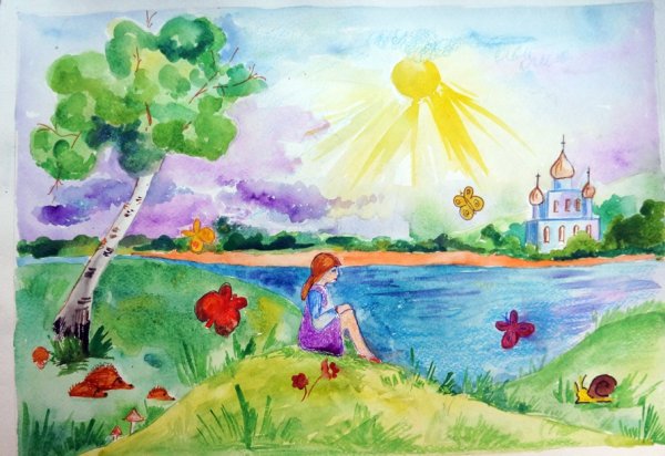 Красота Божьего мира