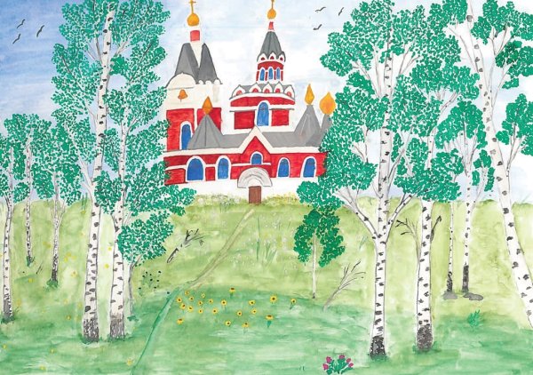 Рисунок мой родной край