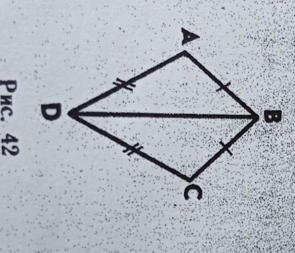 График охлаждения и кристаллизации твердого тела