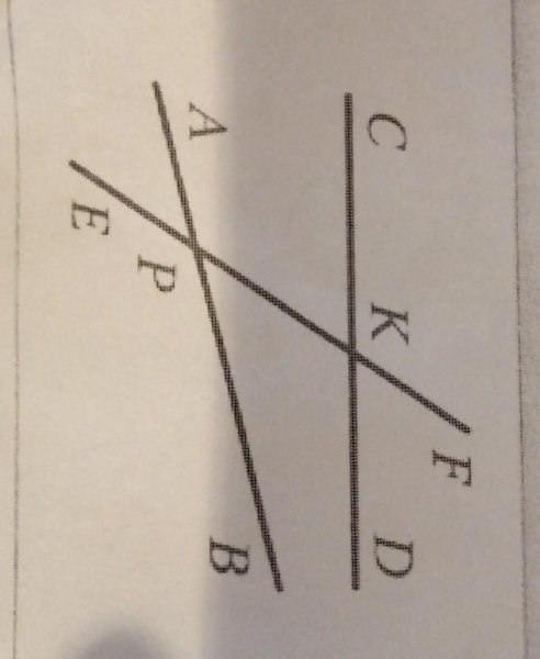 Геометрические фигуры на клетчатой бумаге