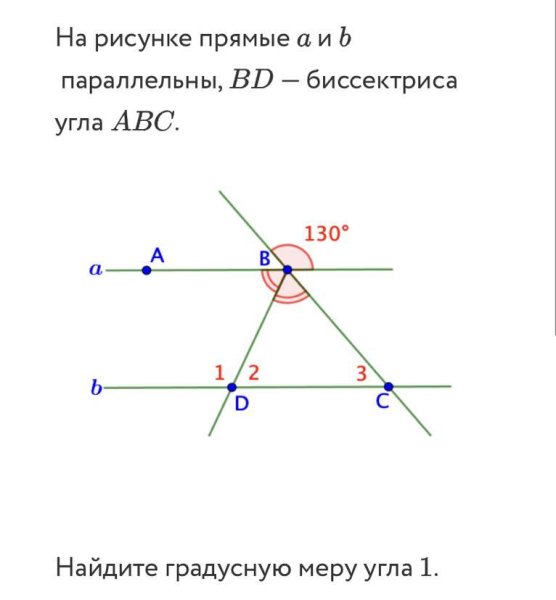 Укажiть Кут,який утворю з кутом NML пару внутрiшнiх рiзностороннiх Кутiв