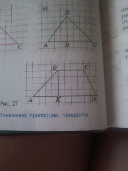 На рисунке 26 а изображены 2 тележки Соединенные между собой нитью