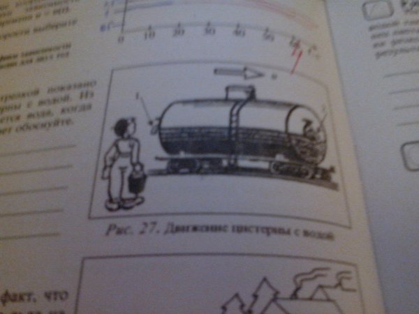 Указать подобные треугольники