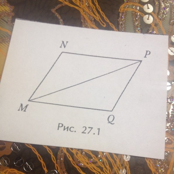 Угол 1 равен углу 4 доказать угол 2 равен углу 3